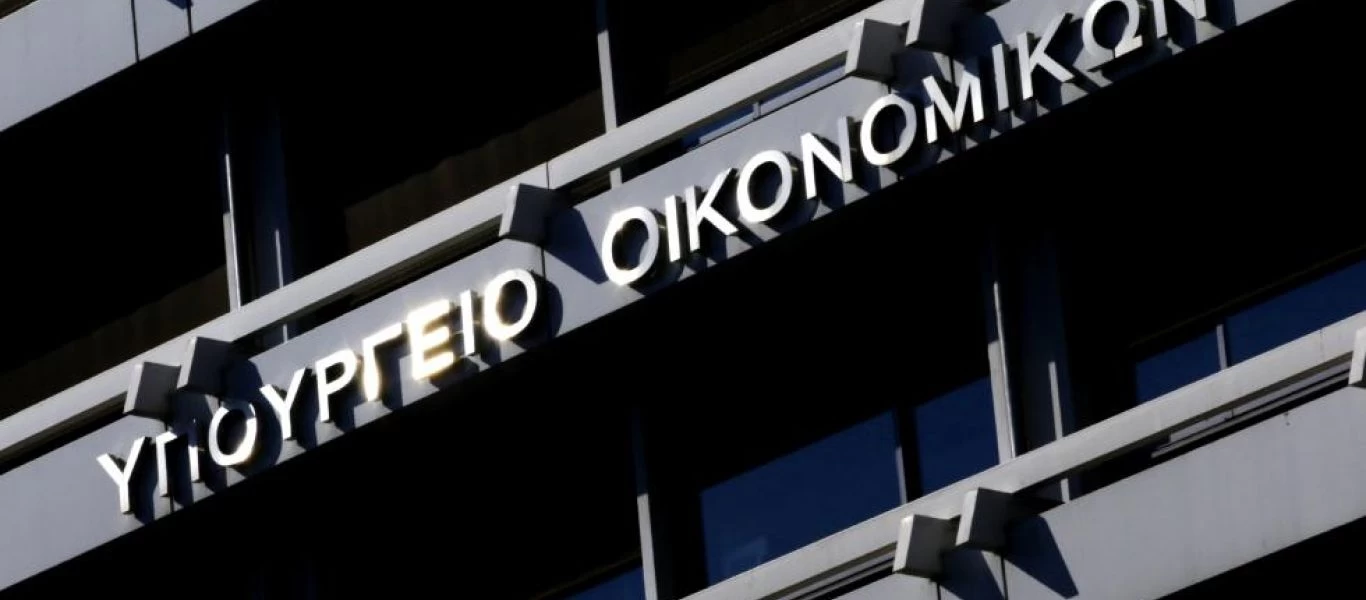 Προϋπολογισμός 2022: Κατατίθεται το μεσημέρι το τελικό σχέδιο - Όλα όσα προβλέπει
